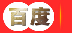 上海包装印刷厂_上海画册印刷_上海礼品盒定制-上海创世前程印务设计有限公司